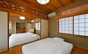 わとなみ